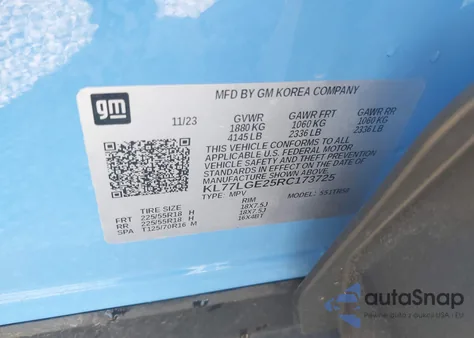 2024 Chevrolet Trax 1Rs из США, поврежденный, VIN KL77LGE25RC173725